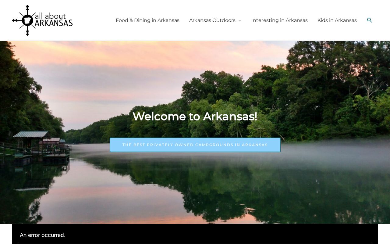 All About Arkansas Screenshot